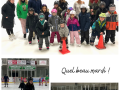 patin 2